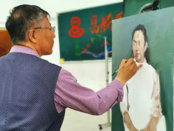 1559138314607842.jpg 著名油画家王铁牛教授亲临公司讲学